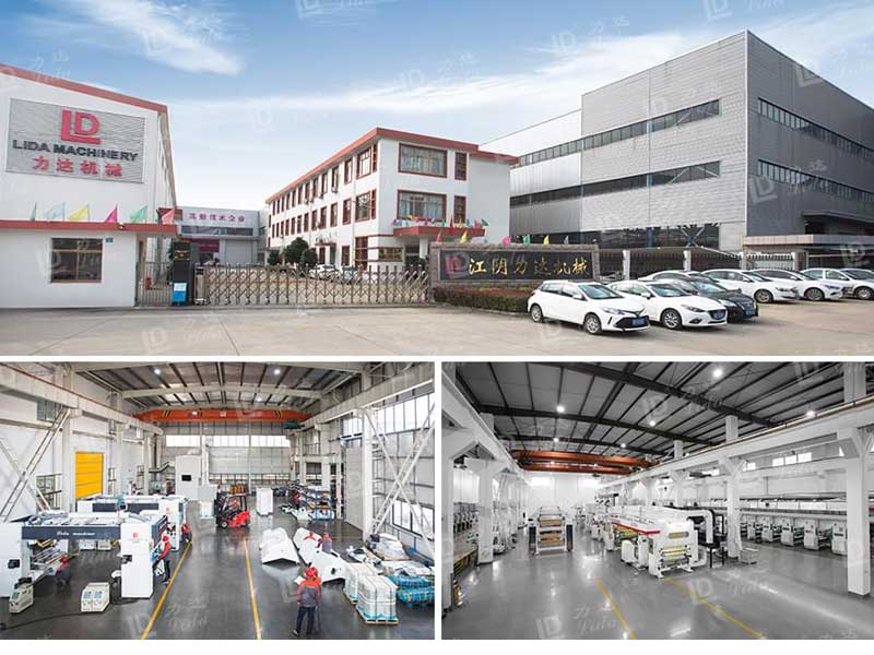 LYA300P柔性凹版印刷機(jī)