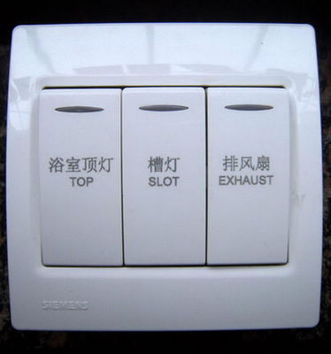 不用夾具自動(dòng)識(shí)別標(biāo)記，視覺激光打標(biāo)機(jī)